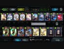 【シャドウバース】ネタでドロシーウィッチ作ってみた！