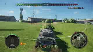 【WoT Xboxone】 ｎｏｏｂ戦車乗りの軌跡 【死に所を考えよう】