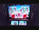 【パチンコ】CR熱響乙女フェスティバル　183thライブ