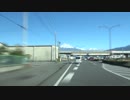 潮岬から適当ドライブ【静岡県沼津市】 #530