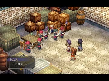 【解説＆実況】空の軌跡FC　ストーリー#22