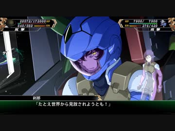 【ゆっくり実況】スパロボＶで８１ターン以内に地球を救う航海 part49