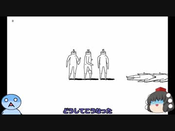 ゆっくりとドクオがゲームで駄弁る【Plug&Play】