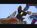 【Minecraft】スカイブロック攻略！ver12.0.6 【ゆっくり実況】Part28