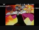 aisssyさんの ロックマン8 メタルヒーローズ【実況プレイ】その8