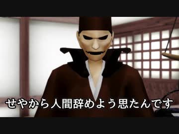 投稿動画が1万再生を突破した易者