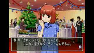 乙女心を知るためにときメモ3実況プレイ　part4