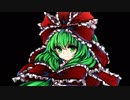【ゆっくりTRPG】沈みゆく真実と忘れられたココロ・Part9