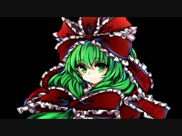 【ゆっくりTRPG】沈みゆく真実と忘れられたココロ・Part9