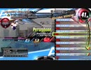 【beatmaniaIIDX25 CANNON BALLERS】Persephone / Papilio ulysses (SPA) 正規
