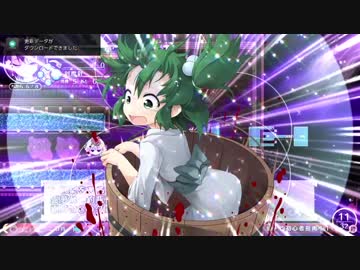 【switch】不思議の幻想郷part13初見・多重縛りの旅】
