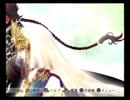 遙か好きな俺が遙かなる時空の中で4を実況プレイpart44