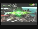【EX5】強襲の彼方＃26