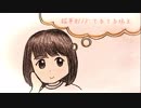 【NNI】桜平#117：てるてる坊主【f00005j】【MuseScore】