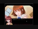 【ヤンデレ】指切りエンシェント実況してみたPart3【ギャルゲー】
