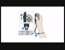 [初見プレイ]洋ゲー不慣れのスカイリムPart 1[ニンテンドースイッチ]