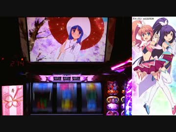 【パチスロ】 ツインエンジェルBREAK 第二期 設定1 part.1