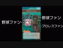 #5【けものフレンズ】ぱびりおんからこんにちは【つみき荘】