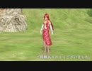 【東方MMD】紅美鈴のたからもの【カメラ固定・字幕有】