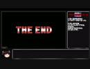 【RTA】NEOGEO Wii版ステークスウィナー2 22:19 part2