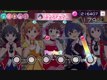 【ミリシタ】合言葉はスタートアップ！【MM】