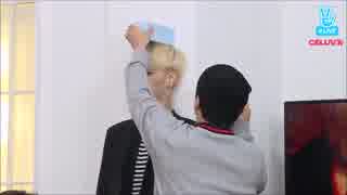 BAP ZELO Height Measurement マンネの身長測定