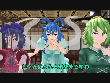 新年おめでとうございます！＆布都の修行旅～神霊廟SIDE～