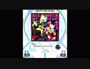 【SDVX】BREAKNECK NY☆N! NY★N!【MXM】