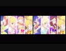 【アイカツスターズ！】episode Solo 比較