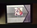 【Arcaea】 Quon FUTURE FR 【手元】