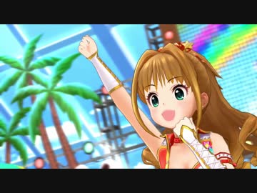 ファイヤーマン