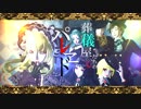 【MMD鬼徹】-葬儀屋たちのパレヱド-【MV】