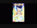 DCDアイカツスターズ！星のツバサ６弾スタートライン！月のドレスver.☆５