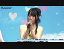 小倉唯、プリキュア役に「夢のよう」　演技は「コントラストを意識」　