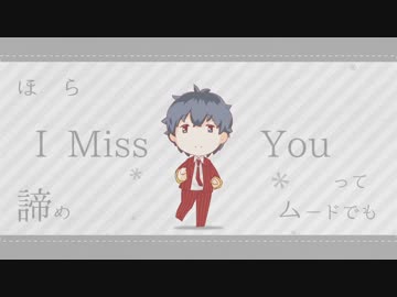 【祝鷹城誕】夜もすがら恭二想ふ【手書きSideM】