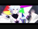 【Fate/MMD】Masked bitcH ft. Merlin, Karṇa, & Shincha