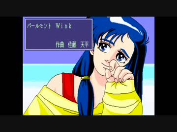 【実況】夢幻戦士ヴァリスII（X68000）をいい大人達が本気で遊んでみた 完