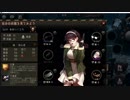 迫真ブラサバ部警察官の裏技.BlackSurvival