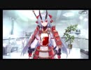 FGO アーチャー・インフェルノ バレンタインイベント2018　Fate/Grand Order
