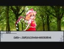 【シノビガミ】鋼喝采　第三話【実卓リプレイ】