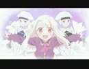 食戟の衛宮さんち