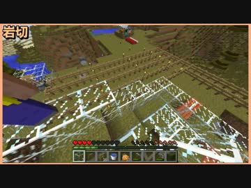 【４人実況】全力で秘密基地を作る初心者たちのMinecraft 第24話