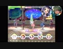 コンボが続かなかったら即ガチャするデレステＯＯ１８