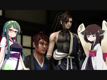 憂世ノ志士　NIPPONの夜明けを描いた武士たち　VOICEROIDで実況　003