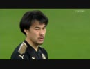 岡崎先発 ≪17-18EPL：第25節≫ エヴァートン vs レスター・シティ