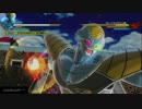 ドラゴンボールゼノバース2　第6回 天下一武道祭③　　本戦③