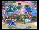 スパIIX 西日暮里バーサス火曜東西戦 2018/01/30 2/3