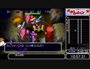 風来のシレン2　あかずの間99FRTA　11分56秒