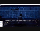 DBD ゲート開放鯖二人地下閉じ込め放置