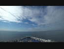 北海道ツーリング2017 Part10